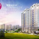 오투플러스마트