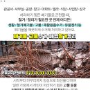 한일가스충전소 이미지