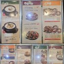 상인뚝배기 | 대구 달서구 상인동갈비찜 맛집 황장군 상인점, 갈비탕 포장 후기