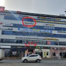 이마트24남춘천점 네이버블로그