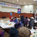 공릉2동주민센터 이미지