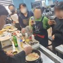 글로벌식문화평생교육원
