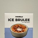 GS25신림녹두 이미지