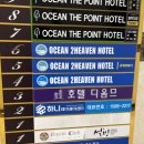 투 헤븐 호텔 | |부산 광안리 오션 투헤븐 호텔, @ocean2heaven| 여행으로 쉬기 좋은 광안리오션뷰호텔 추천