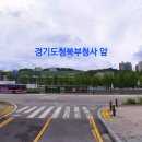 (주)금오종합건설 | 2025 의정부 금오상생페스타 &amp;페어 놀러오세요^^