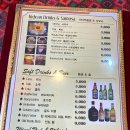 예티2리틀인디아 네이버블로그