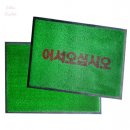 상업용 90 이미지