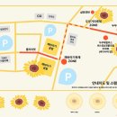 법원읍 행정복지센터 이미지