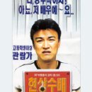 현상수배 이미지