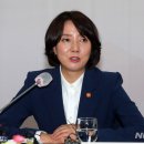 이영 이미지