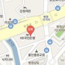 최창환내과의원 이미지