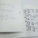 좌4동-4 이미지