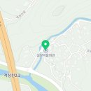 길왕 마을회관 이미지