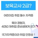 [HD]정보처리산업기사 실기 Part.3 프로그래밍언어 활용1 | 2025년, 어떤 자격증을 따야 성공할까? 🏆 인기 자격증 및 취득 방법 완벽 가이드
