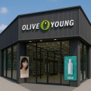 올리브영철산역점 이미지