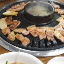 미성정육식당 이미지
