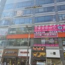 뷰티프라자 이미지