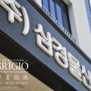 삼경물산 네이버블로그