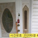 양정여고 삼거리 이미지