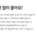 위드바이