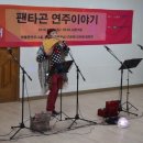 샤론의집 이미지
