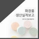 쩡이네공작소 이미지