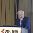 명인유통 네이버블로그