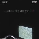 강남-013 이미지