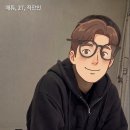 그론업잉글리쉬 - 북구 동암로7길 9 | 그론업잉글리쉬