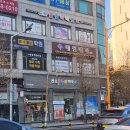 온누리한라약국 | 안양보청기 온누리산소약국 구매후기 가격 위치