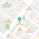 연세이탑치과의원 이미지