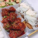 네네치킨강일점 | [네네치킨 강일점/강일동 치킨배달] 맛있는건 정말...없어~ 네네치킨 크리미언핫블링 반반치킨 솔직후기!!!