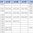 봄사랑약국 이미지