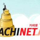 주식회사 인투자자문