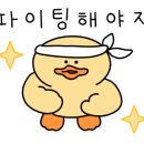 쭈아리 네이버블로그