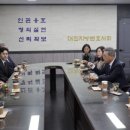법무법인유앤아이