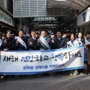 외동전통시장 이미지