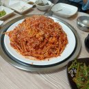 88미니마트 이미지