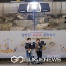 궁촌교 - 용인시 처인구 | 궁촌교