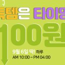 리하이헤어 이미지