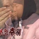 마시오뎅 이미지