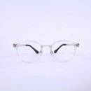 울트라안경 이미지