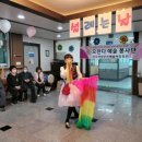 평화양로원 이미지