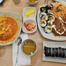 새김밥천국 이미지