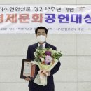 이문연합의원 이미지