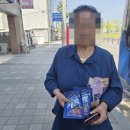새인성약국