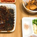 이모네 족막 이미지