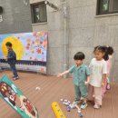 천사어린이집 이미지