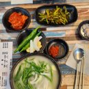 청해상회 이미지