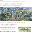 서초 리슈빌 이미지